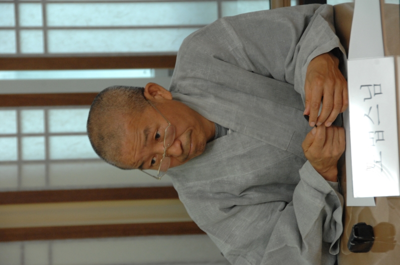2010.06.08_화쟁위원회 위촉장 수여 (65)